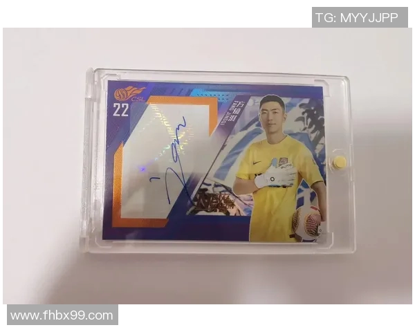 足球球星参赛卡：珍藏每一刻的荣耀与激情，见证传奇的诞生与传承